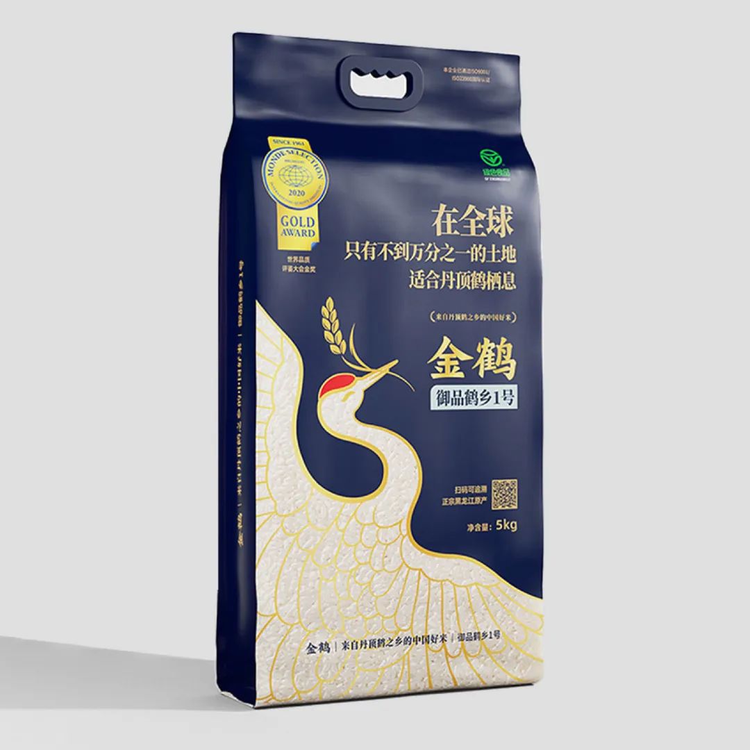 賣貨包裝背后的秘密(圖5)