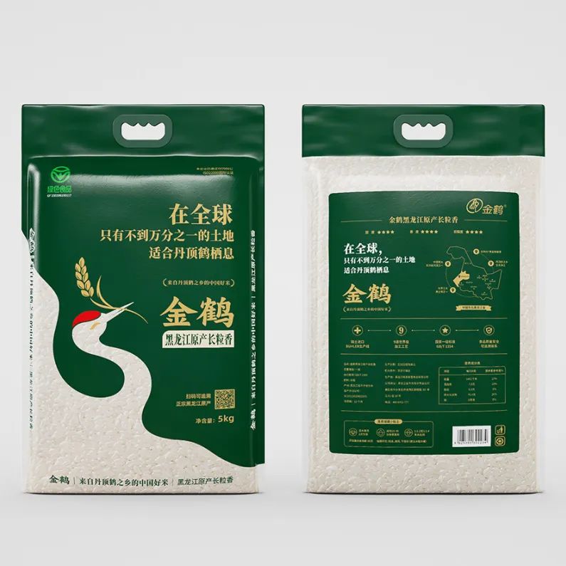 賣貨包裝背后的秘密(圖6)