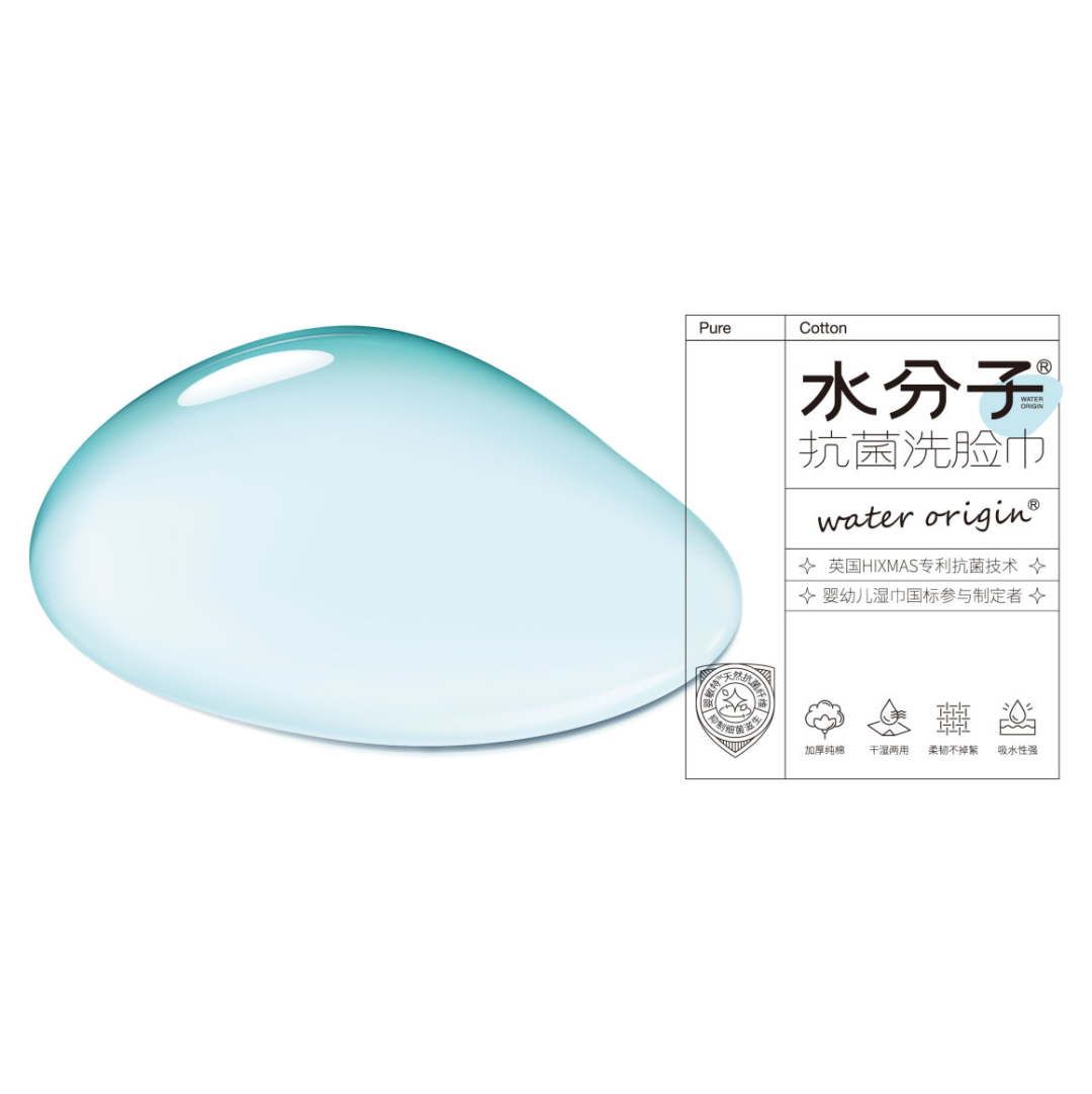 賣貨包裝背后的秘密(圖8)