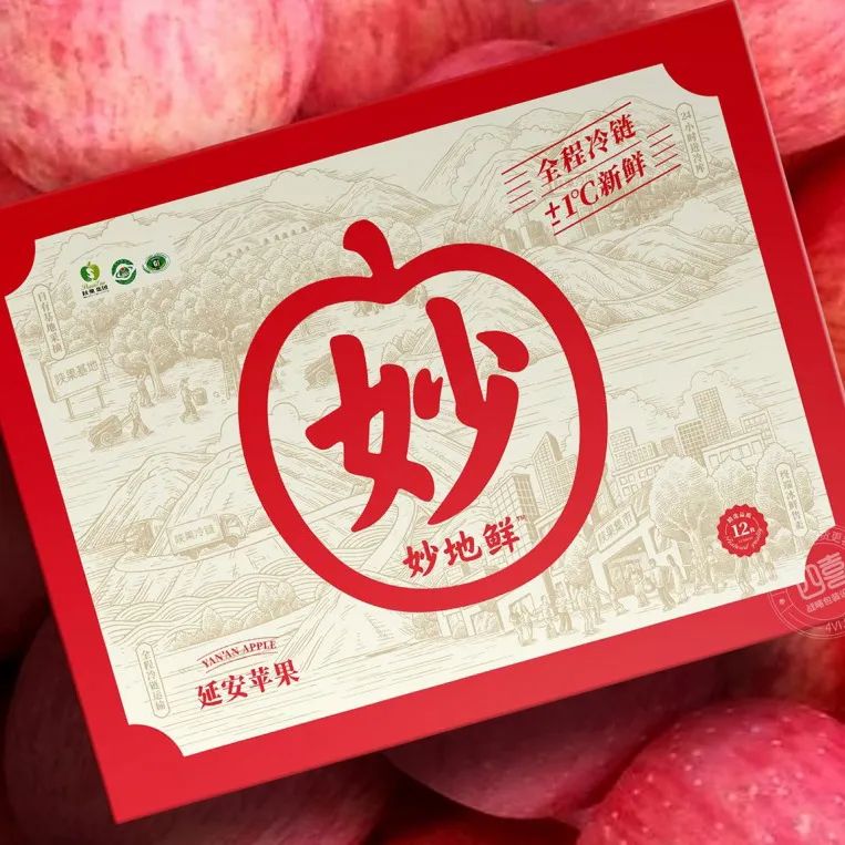 賣貨包裝背后的秘密(圖12)