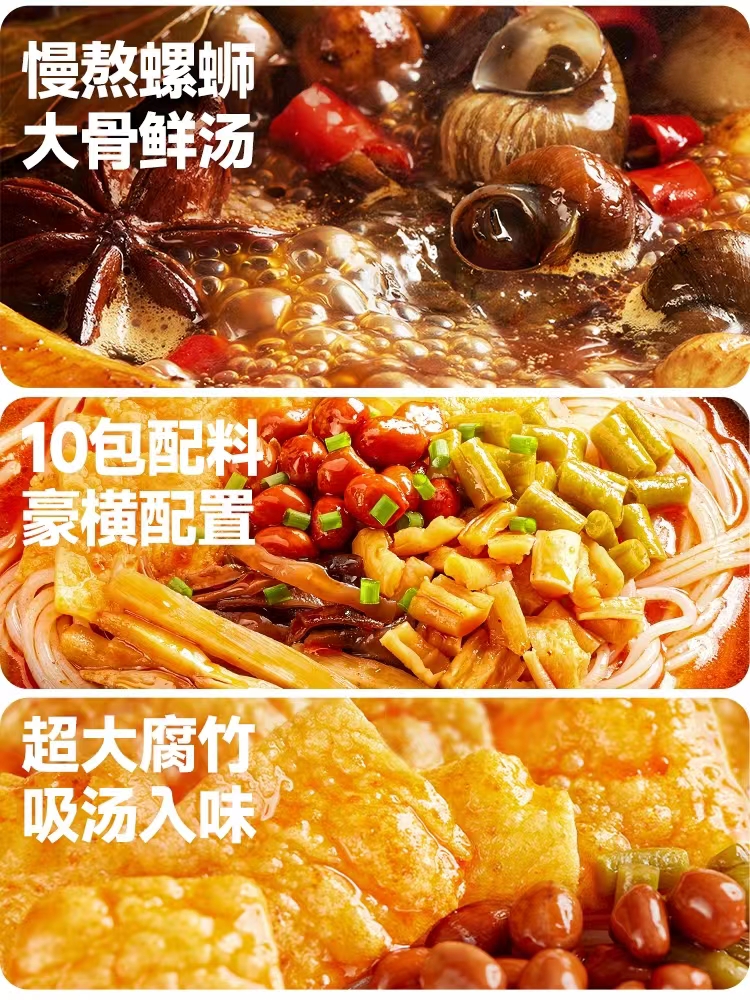 食品包裝設(shè)計(jì)就要把食欲感拉滿(圖6)