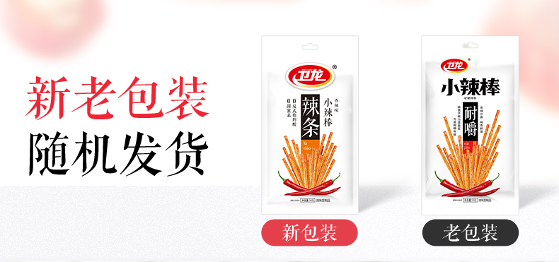 消費(fèi)者如果想不起你的品牌，增長(zhǎng)就難了(圖1)