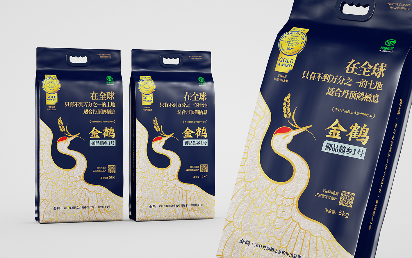 消費(fèi)者如果想不起你的品牌，增長(zhǎng)就難了(圖3)
