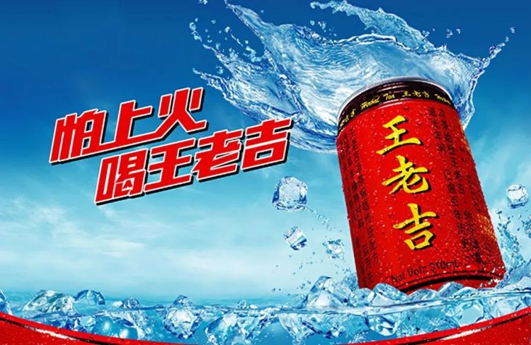 四喜：如何設(shè)計一款容易賣貨的包裝？利用消費者情緒(圖2)