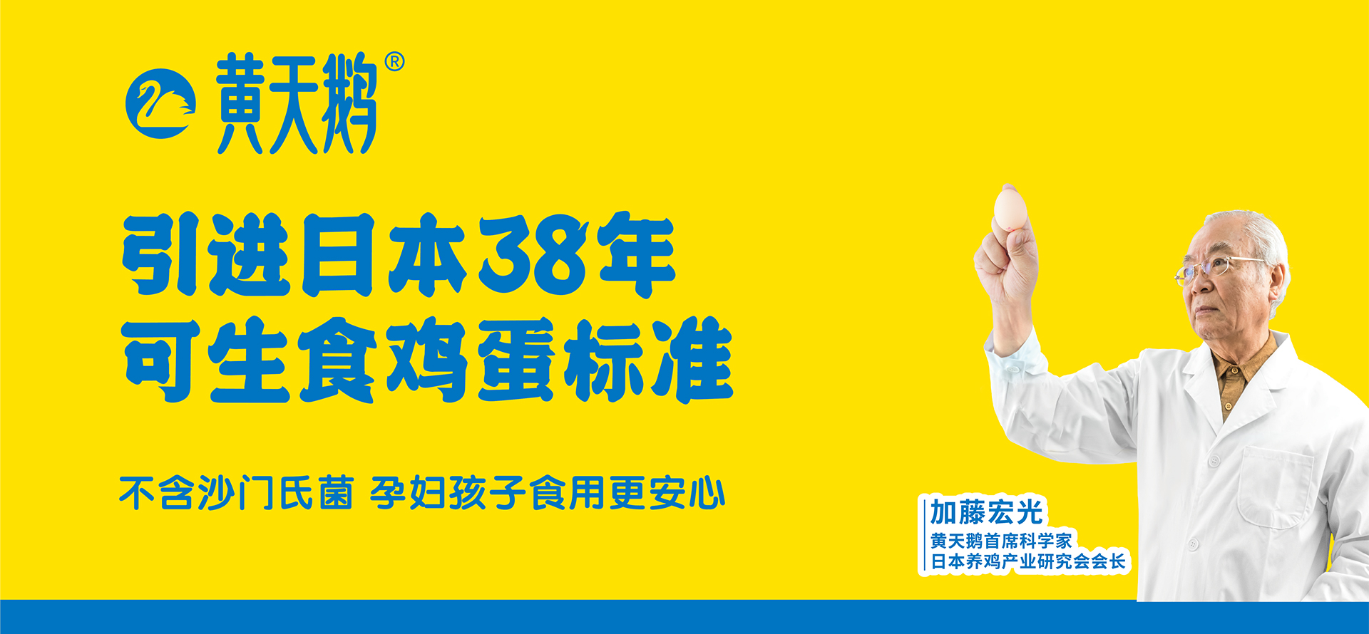 四喜：如何設(shè)計一款容易賣貨的包裝？利用消費者情緒(圖4)