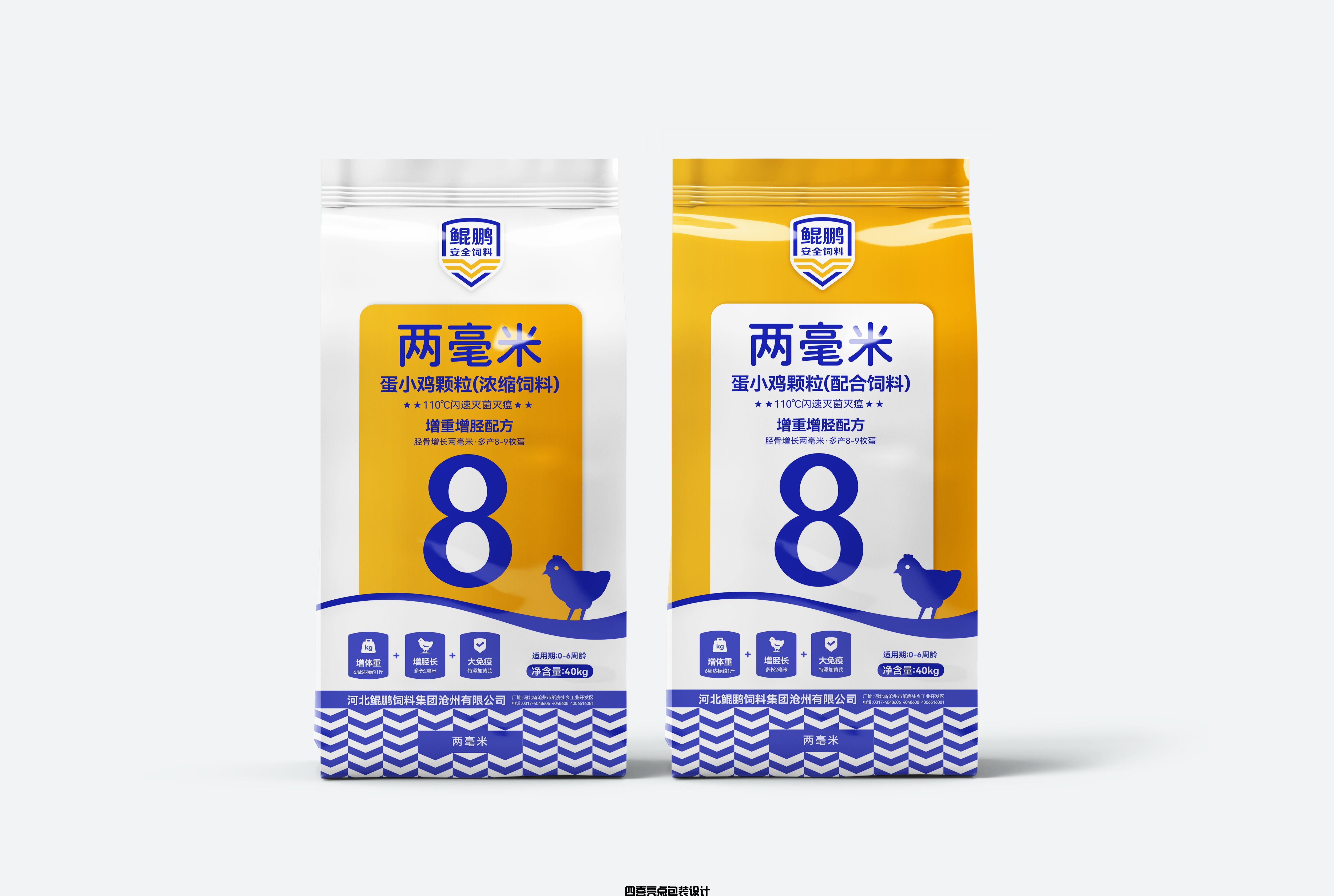 雞飼料包裝設(shè)計這么做容易打造品牌(圖1)