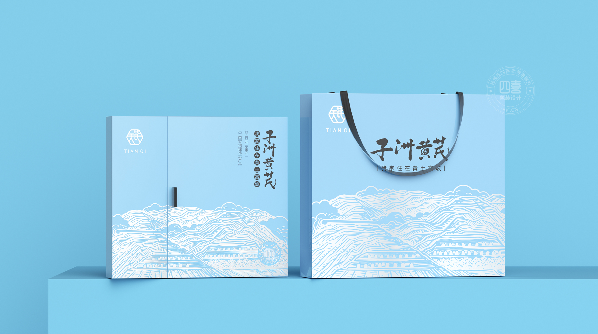 保健品包裝這樣設(shè)計(jì)很有創(chuàng)意(圖3)