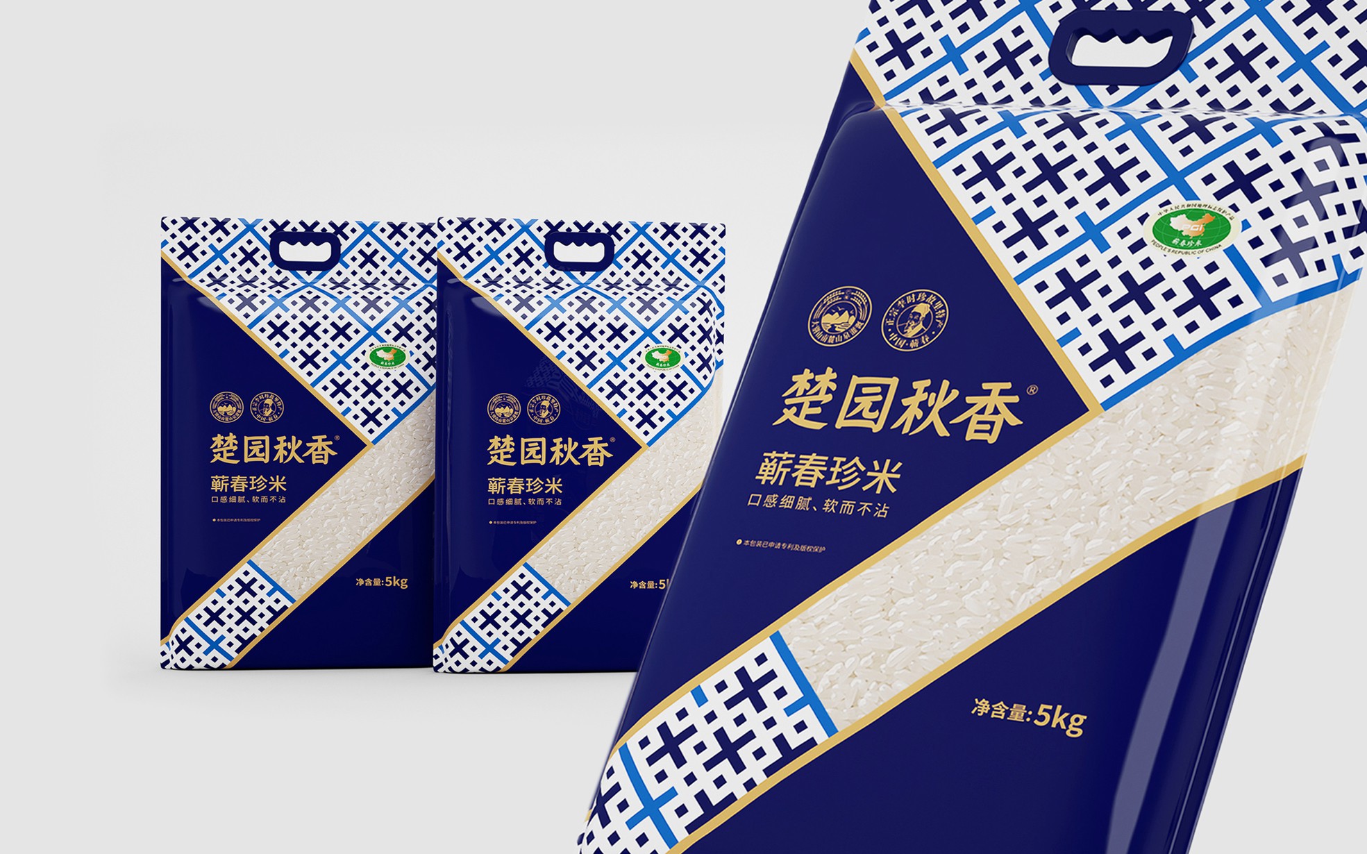 湖北農(nóng)產(chǎn)品大米包裝這樣設(shè)計(jì)好賣貨(圖1)