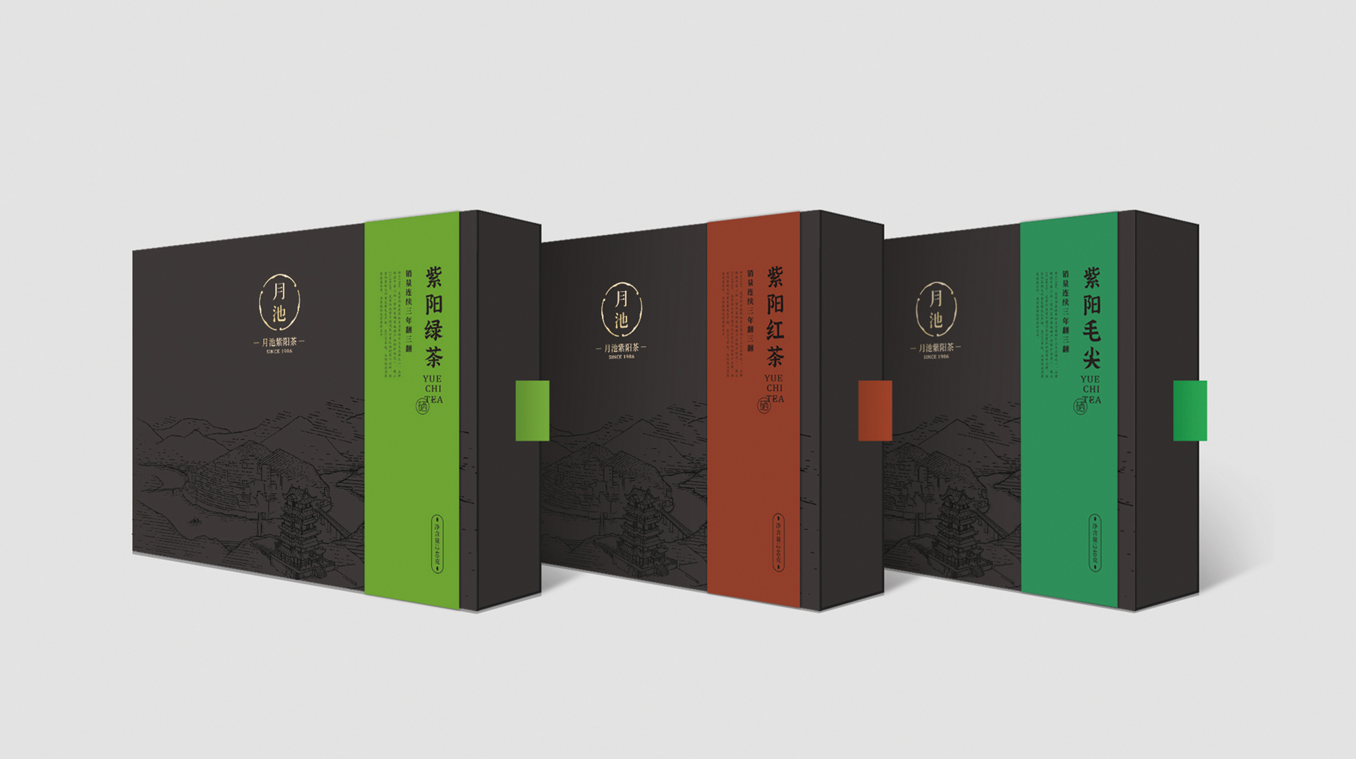 農(nóng)產(chǎn)品包裝設(shè)計怎么做更具差異化(圖1)