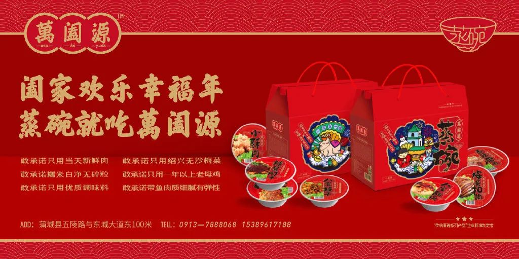 食品包裝設計應該注意哪些問題(圖1)