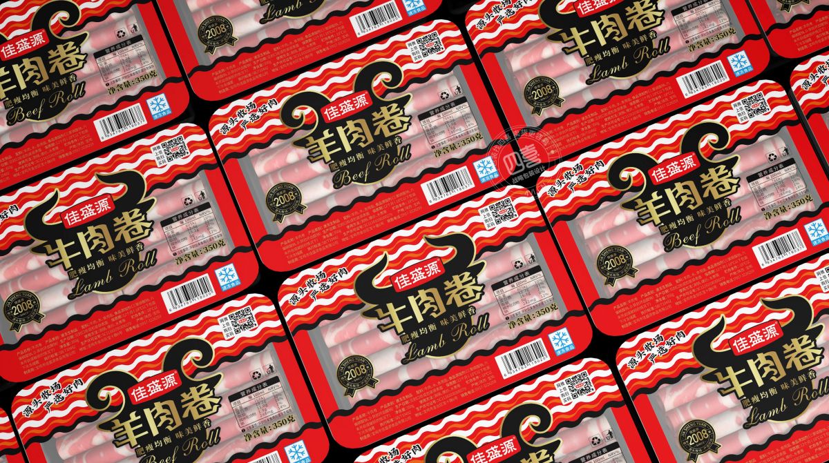 煙臺(tái)包裝策劃公司食品包裝設(shè)計(jì)(圖1)