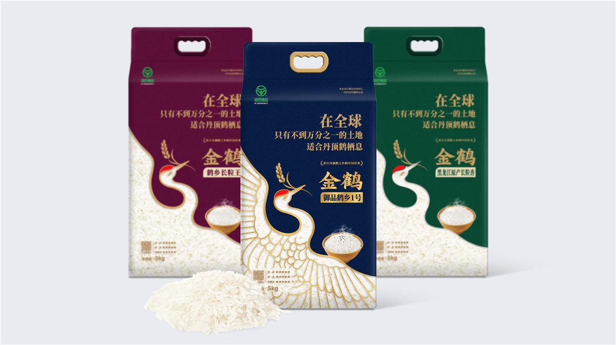 哈爾濱包裝策劃公司食品包裝袋設(shè)計(jì)哪家好(圖2)