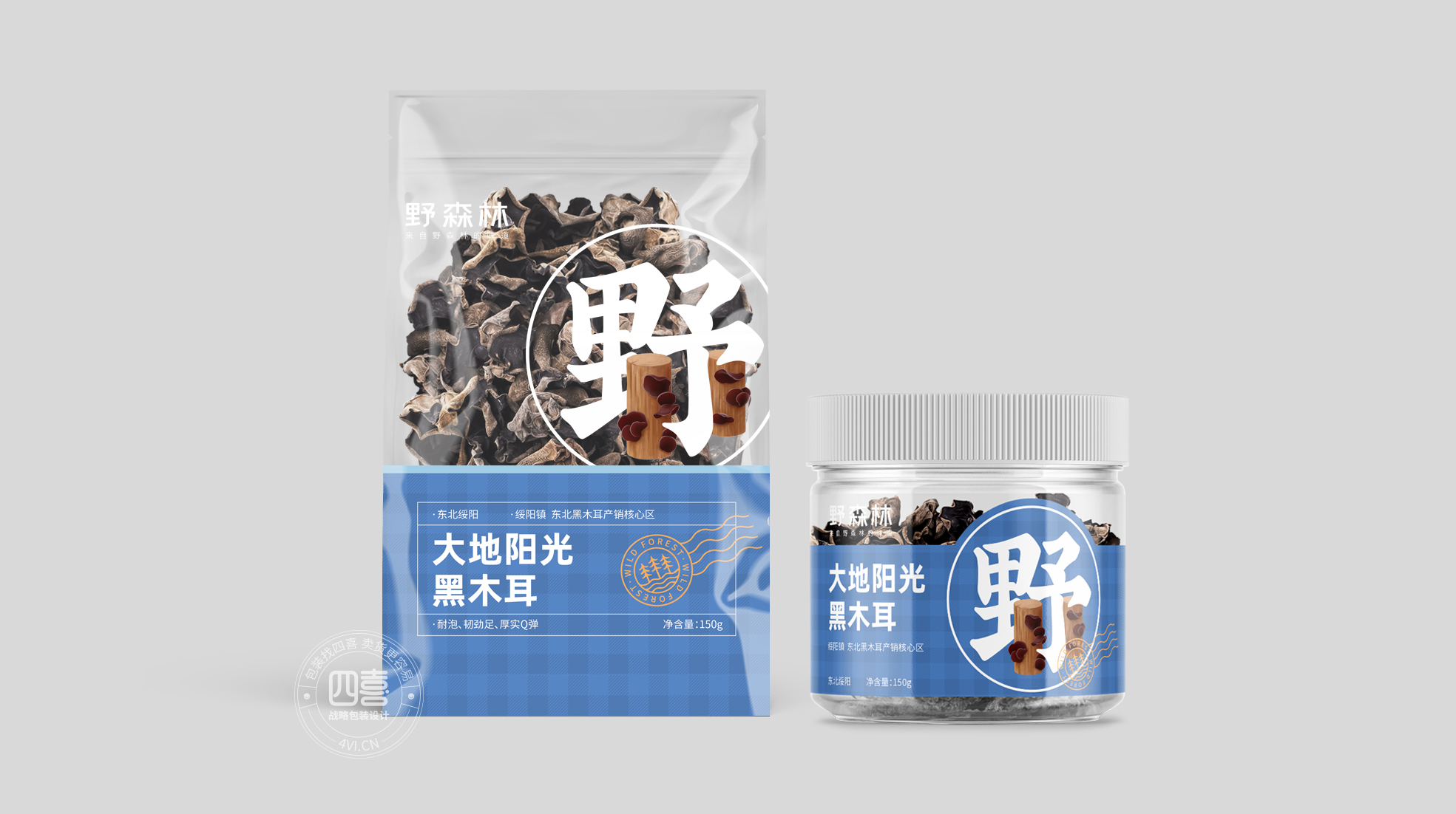 牡丹江農(nóng)產(chǎn)品特產(chǎn)黑木耳包裝策劃設(shè)計(jì)(圖3)
