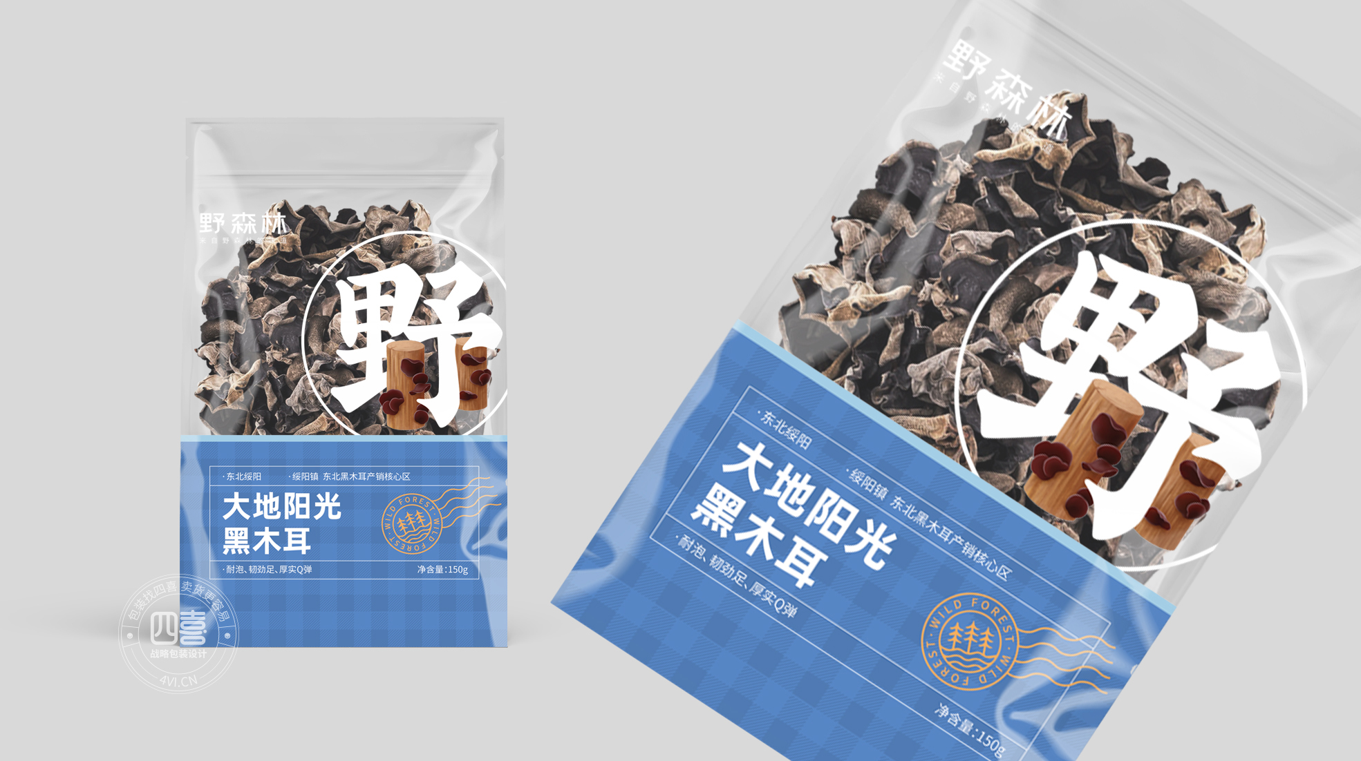 牡丹江農(nóng)產(chǎn)品特產(chǎn)黑木耳包裝策劃設(shè)計(jì)(圖1)