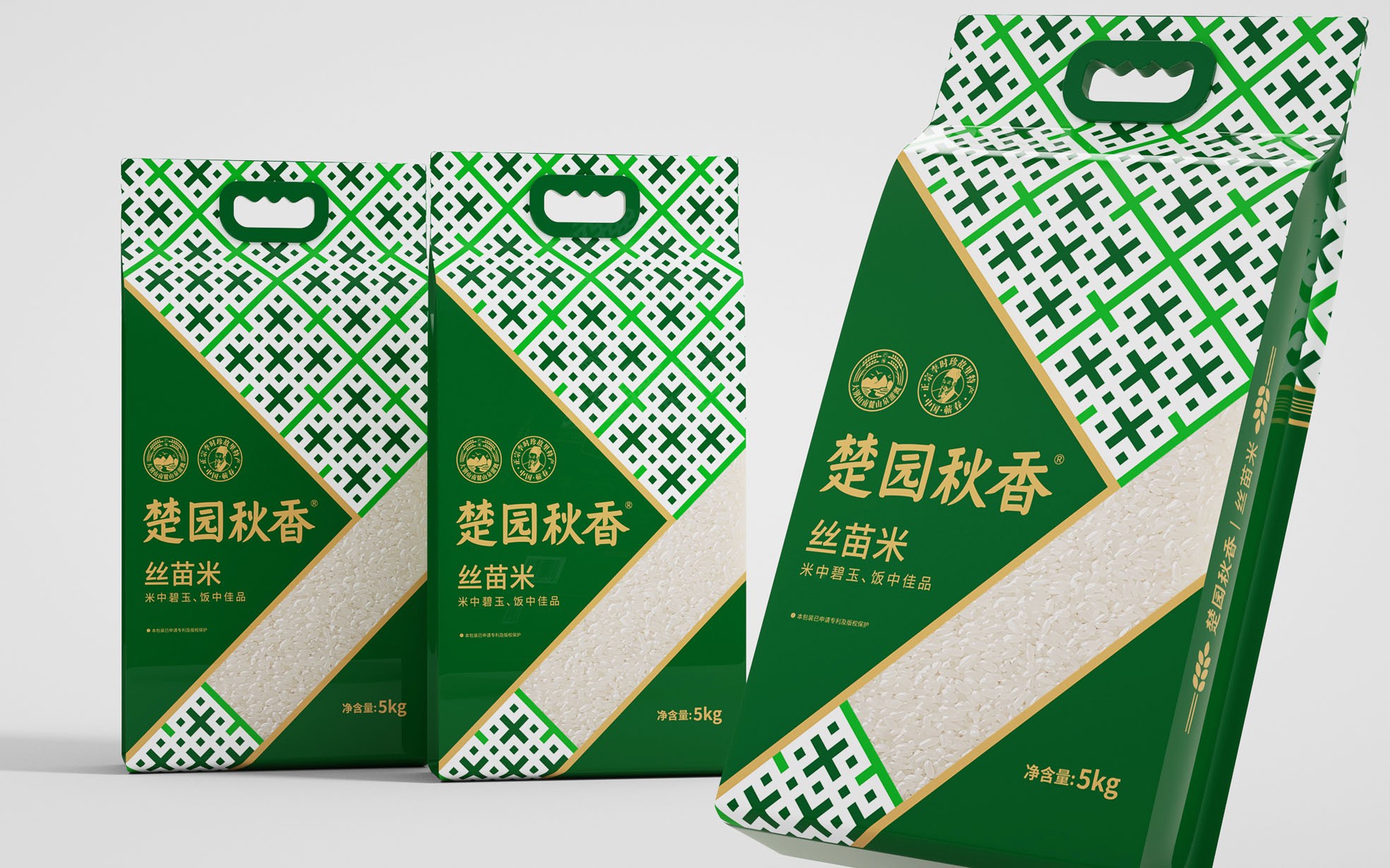 溫州包裝策劃公司產(chǎn)品外包裝設(shè)計(jì)需要考慮哪些因素(圖2)