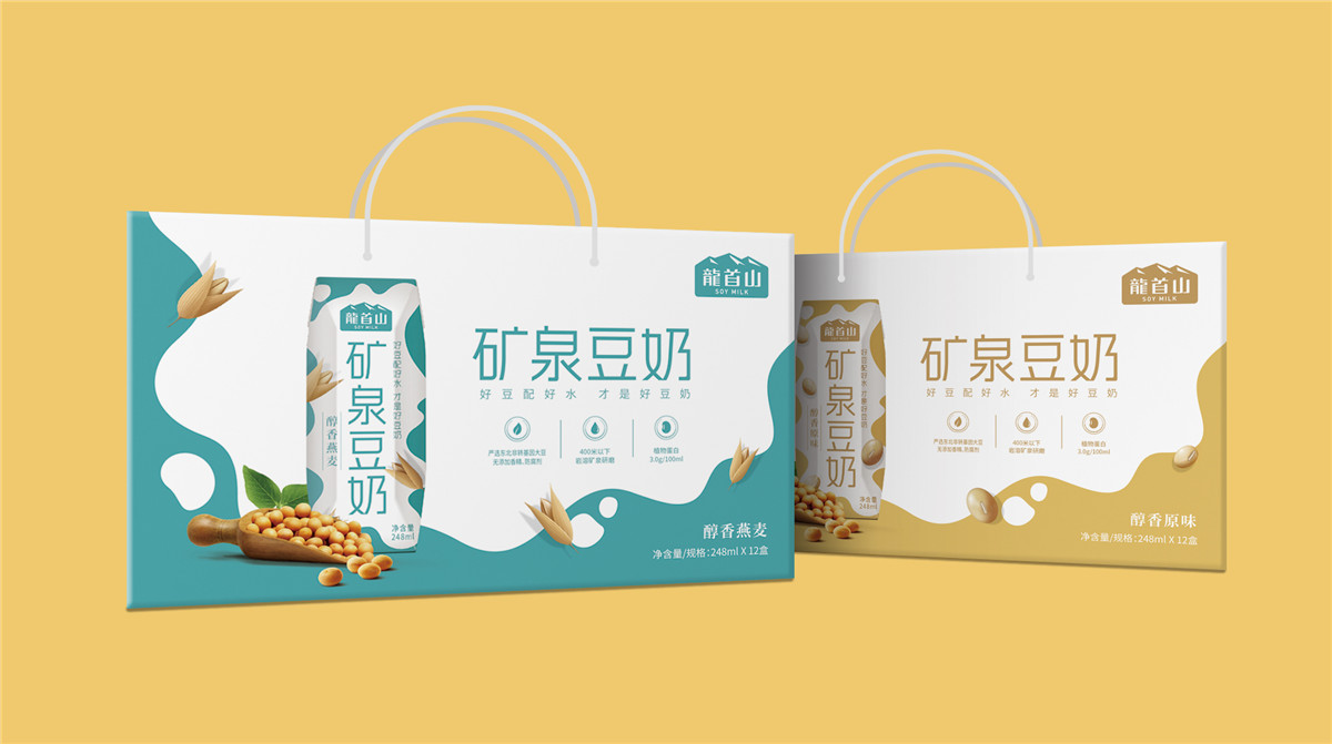 溫州包裝策劃公司產(chǎn)品外包裝設(shè)計(jì)需要考慮哪些因素(圖3)