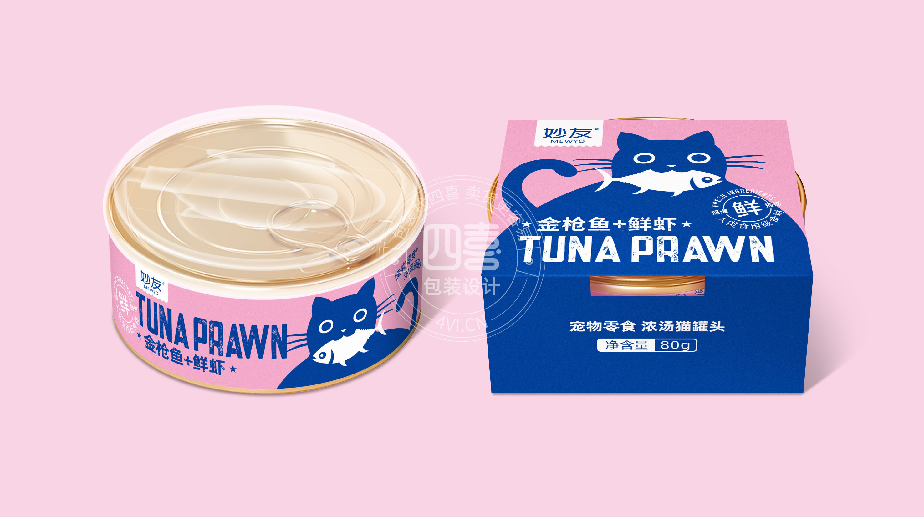 泰州包裝策劃公司產(chǎn)品創(chuàng)意包裝設計(圖3)