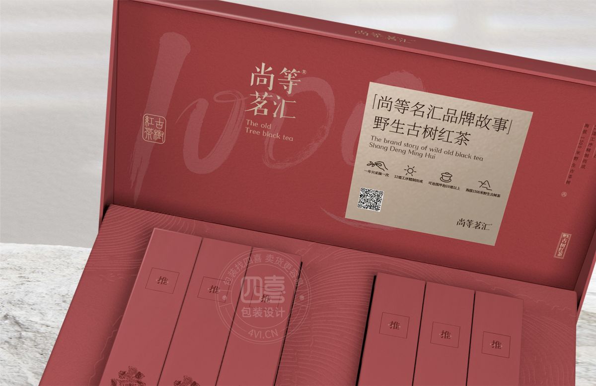 特產(chǎn)茶葉包裝設(shè)計(jì)怎么做好賣貨(圖3)