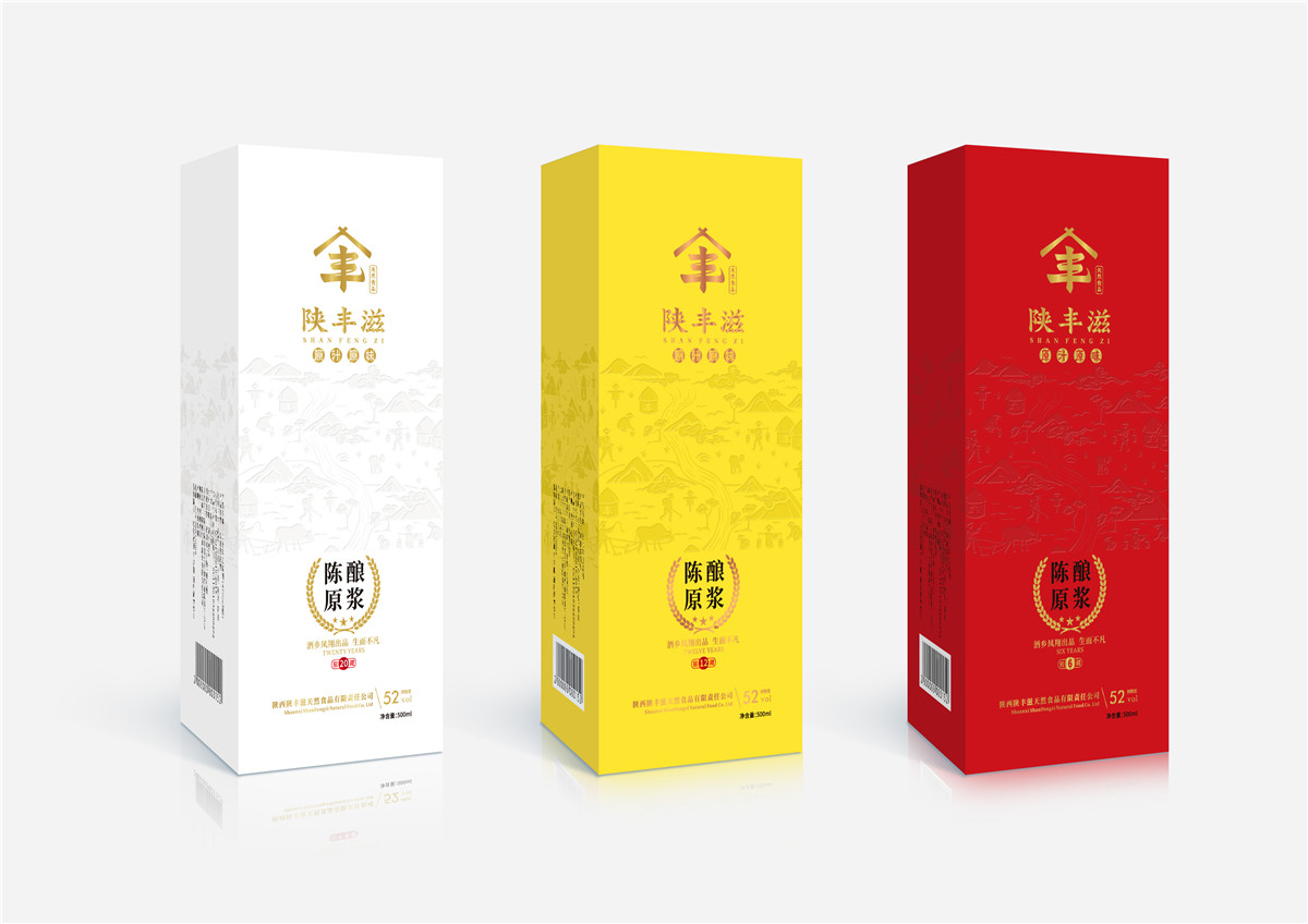 瀘州包裝策劃設(shè)計(jì)特產(chǎn)名酒包裝設(shè)計(jì)(圖3)