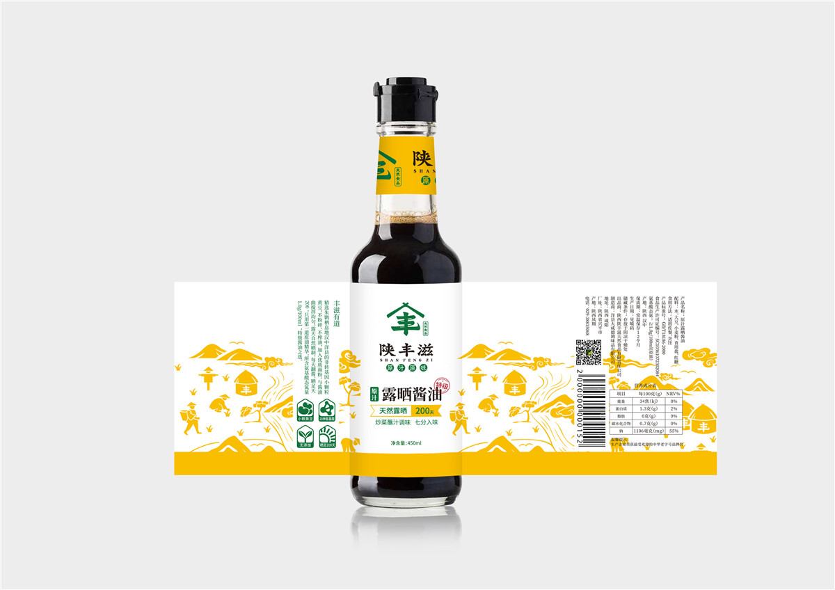 瀘州特產(chǎn)調(diào)味品醬油包裝如何設(shè)計(圖1)