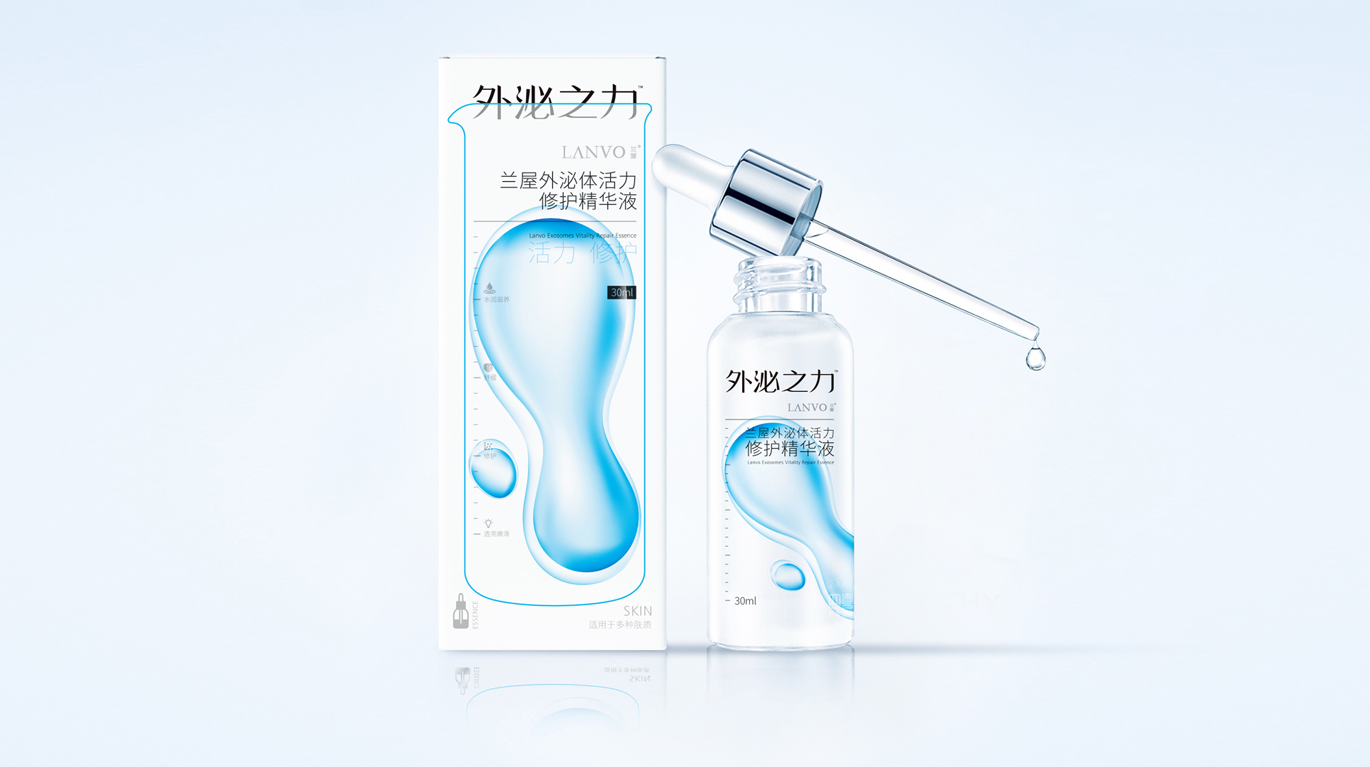 濟(jì)南包裝設(shè)計化妝品包裝如何設(shè)計吸引人(圖2)