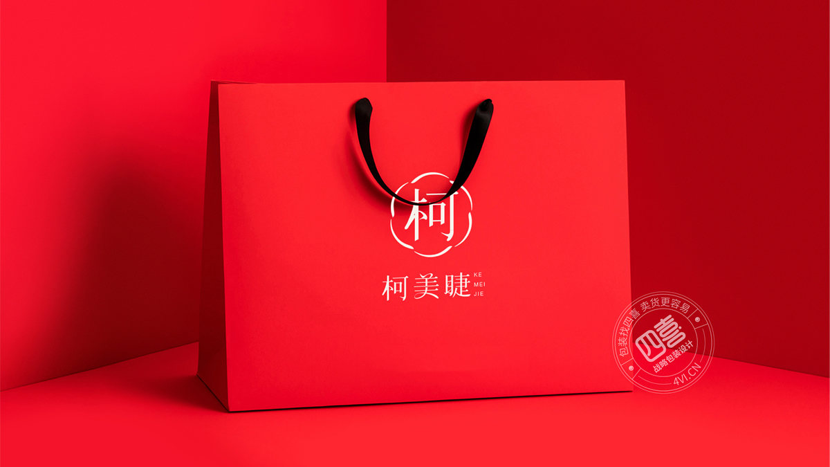 濟(jì)南包裝設(shè)計化妝品包裝如何設(shè)計吸引人(圖3)
