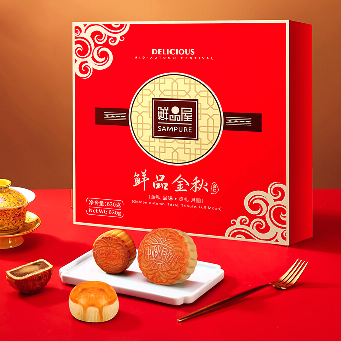 鮮品屋 鮮品金秋 廣式月餅 10餅8味包裝禮盒產品包裝創(chuàng)意設計欣賞(圖5)