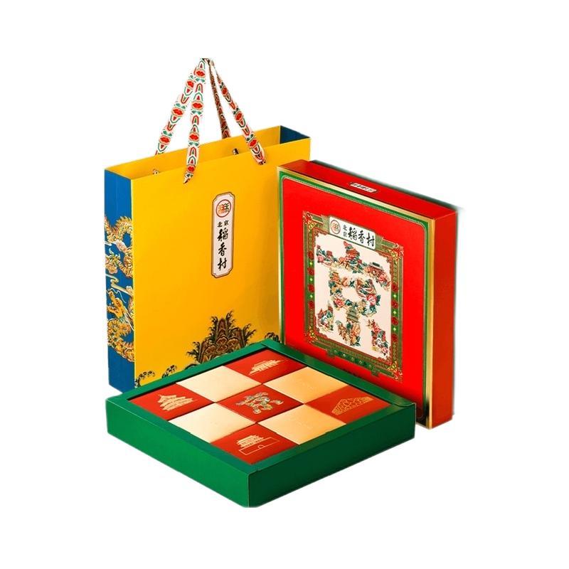 北京稻香村 印象北京廣式月餅 680g*5盒 禮盒裝包裝禮盒產(chǎn)品包裝創(chuàng)意設(shè)計欣賞(圖1)
