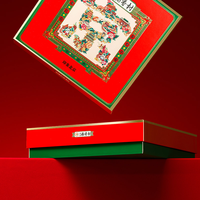 北京稻香村 印象北京廣式月餅 680g*2盒 禮盒裝包裝禮盒產(chǎn)品包裝創(chuàng)意設計欣賞(圖3)