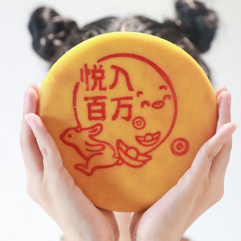 悅?cè)氚偃f 閩南大悅餅 香芋蛋黃肉松 廣式月餅 禮盒裝包裝禮盒產(chǎn)品包裝創(chuàng)意設計欣賞(圖2)