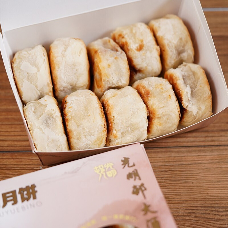 光明邨 鮮肉蘇式月餅包裝禮盒產品包裝創(chuàng)意設計欣賞(圖3)