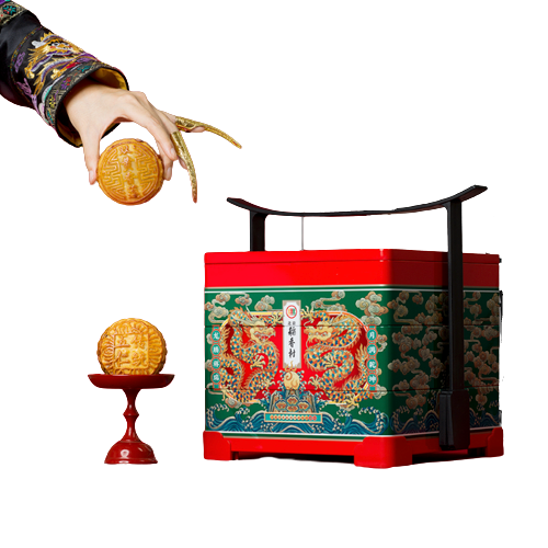 北京稻香村 三禾尊禮月餅禮盒 12餅9味 1.12kg包裝禮盒產(chǎn)品包裝創(chuàng)意設(shè)計欣賞(圖1)
