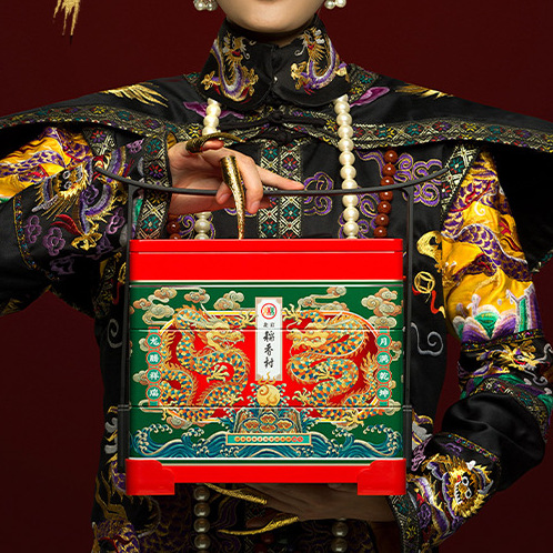 北京稻香村 三禾尊禮月餅禮盒 12餅9味 1.12kg包裝禮盒產(chǎn)品包裝創(chuàng)意設(shè)計欣賞(圖2)