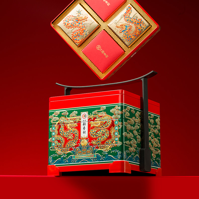 北京稻香村 三禾尊禮月餅禮盒 12餅9味 1.12kg包裝禮盒產(chǎn)品包裝創(chuàng)意設(shè)計欣賞(圖3)