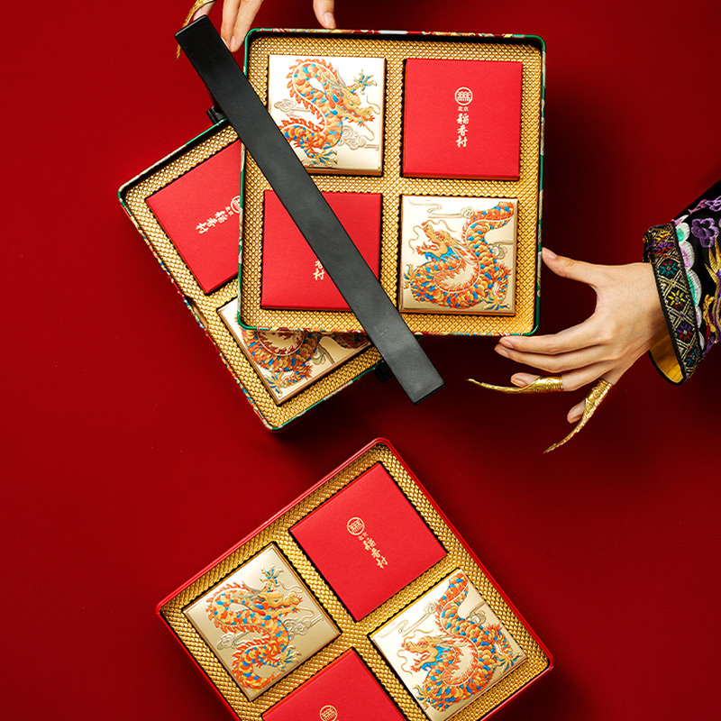北京稻香村 三禾尊禮月餅禮盒 12餅9味 1.12kg包裝禮盒產(chǎn)品包裝創(chuàng)意設(shè)計欣賞(圖4)