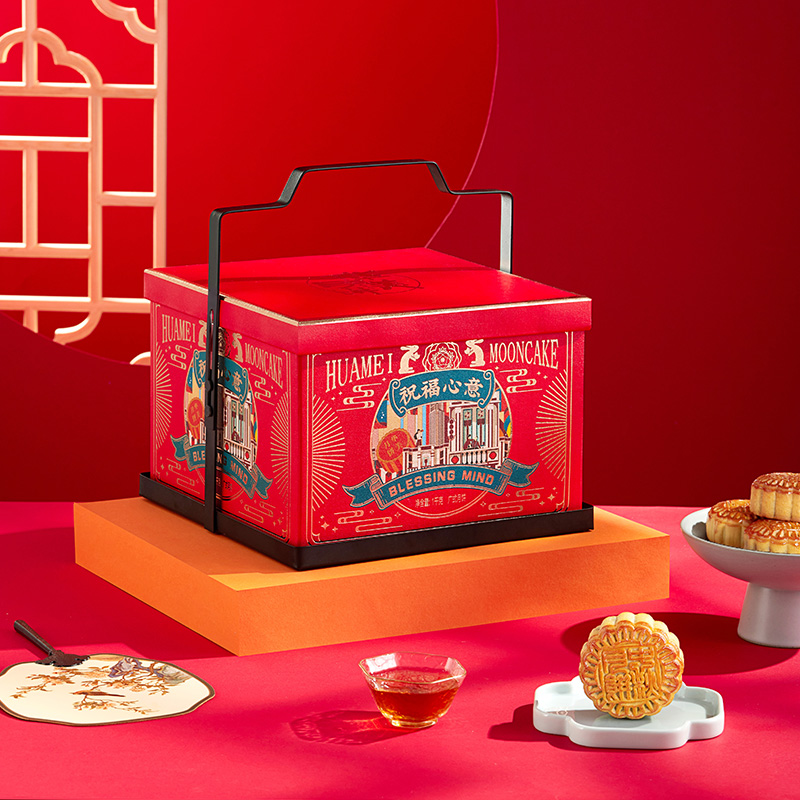 Huamei 華美 祝福心意 廣式月餅 12餅5味 1kg包裝禮盒產(chǎn)品包裝創(chuàng)意設(shè)計欣賞(圖2)