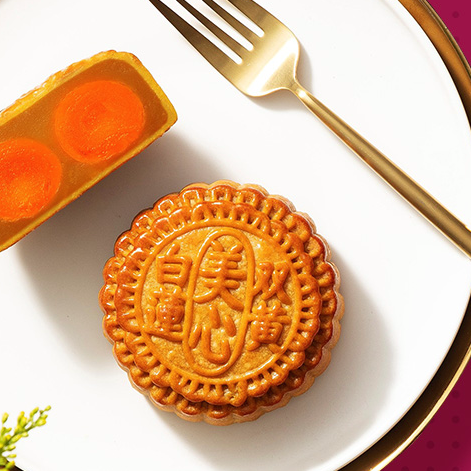 Maxims 美心 豐盈秋月港式月餅 675g 禮盒裝包裝禮盒產(chǎn)品包裝創(chuàng)意設(shè)計欣賞(圖2)
