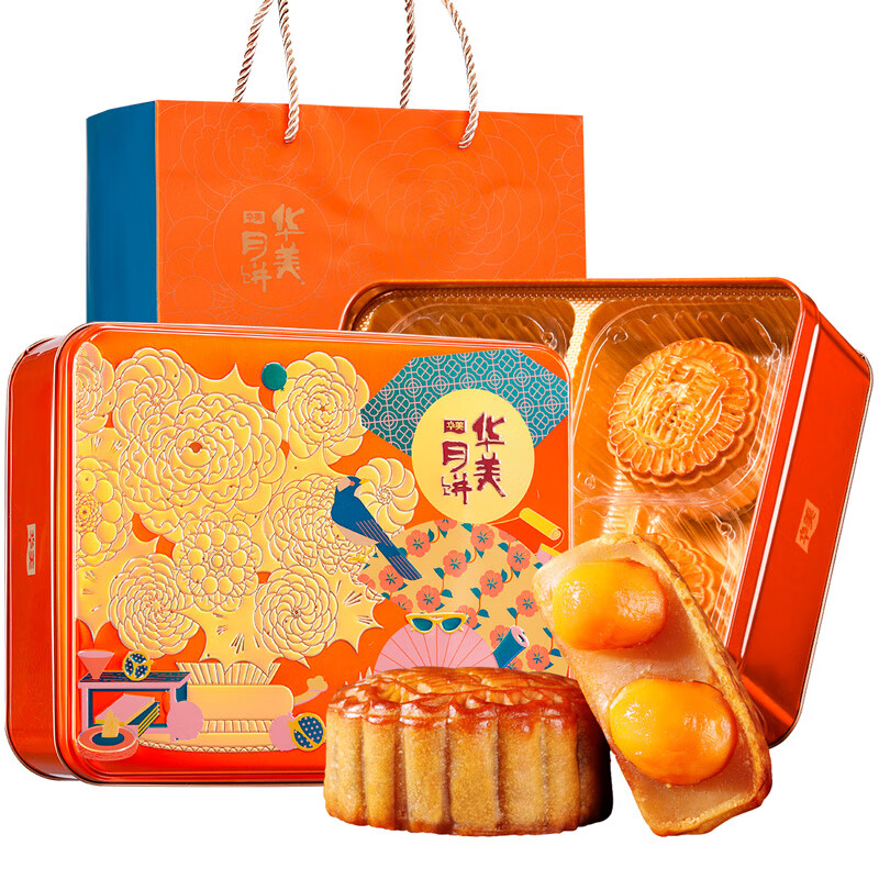 Huamei 華美 雙黃純白蓮蓉廣式月餅 680g 禮盒裝包裝禮盒產(chǎn)品包裝創(chuàng)意設(shè)計欣賞(圖1)