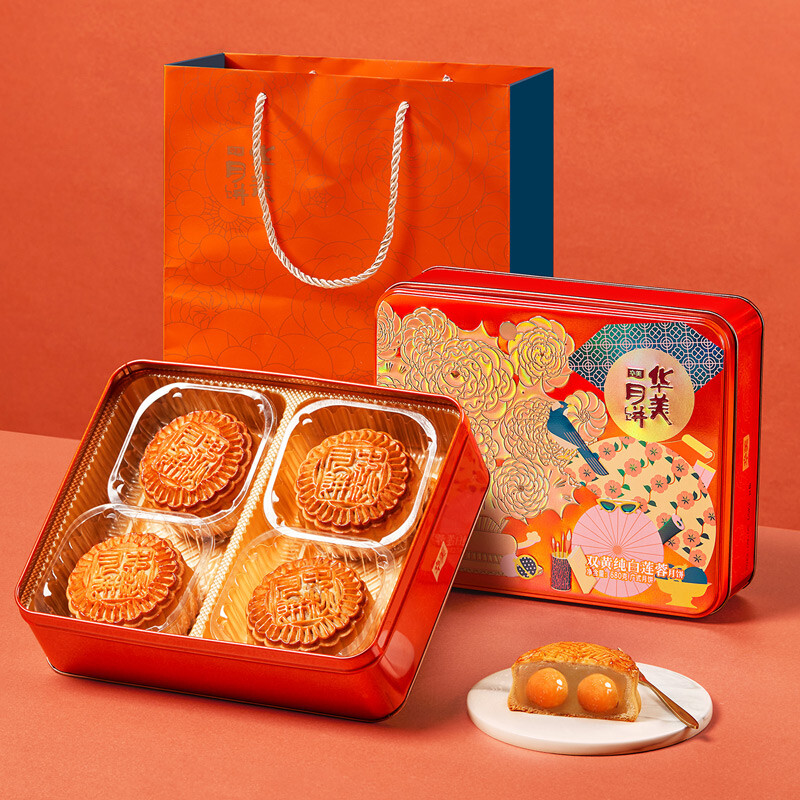 Huamei 華美 雙黃純白蓮蓉廣式月餅 680g 禮盒裝包裝禮盒產(chǎn)品包裝創(chuàng)意設(shè)計欣賞(圖2)