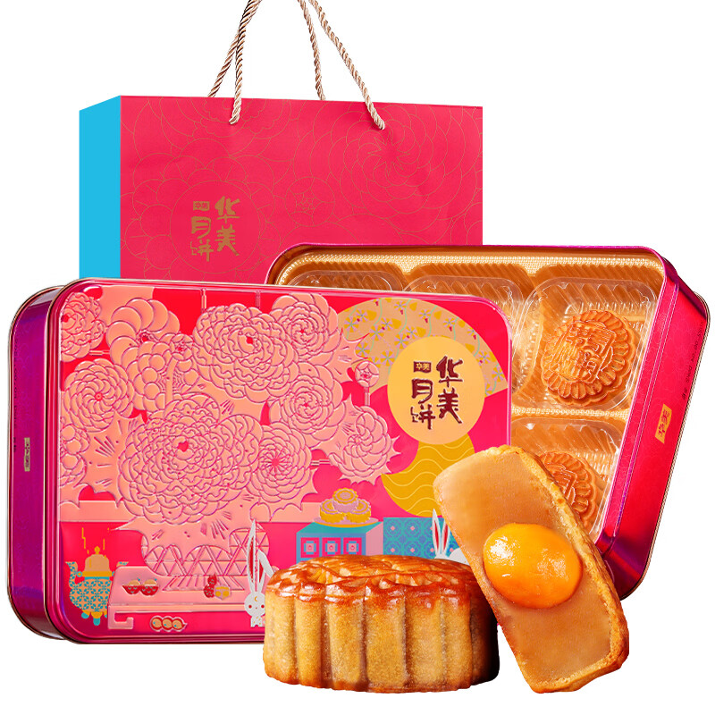 Huamei 華美 蛋黃純白蓮蓉廣式月餅包裝禮盒產品包裝創(chuàng)意設計欣賞(圖1)