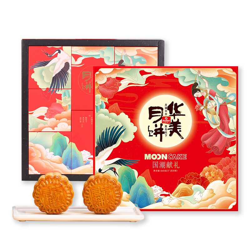 Huamei 華美 國(guó)潮獻(xiàn)禮 廣式月餅 10餅8味 660g 禮盒裝包裝禮盒產(chǎn)品包裝創(chuàng)意設(shè)計(jì)欣賞(圖1)
