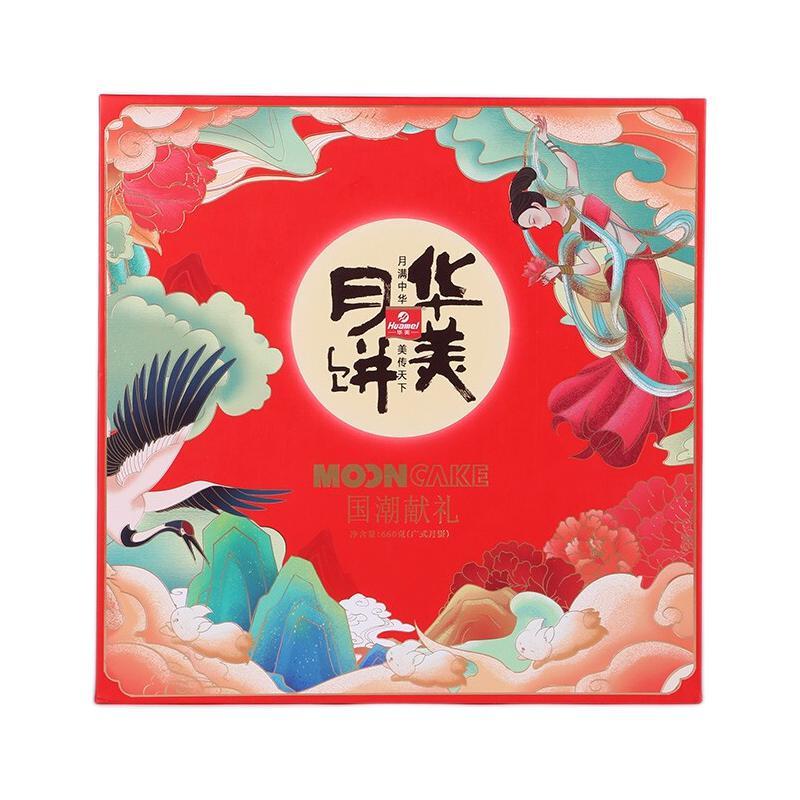 Huamei 華美 國(guó)潮獻(xiàn)禮 廣式月餅 10餅8味 660g 禮盒裝包裝禮盒產(chǎn)品包裝創(chuàng)意設(shè)計(jì)欣賞(圖2)