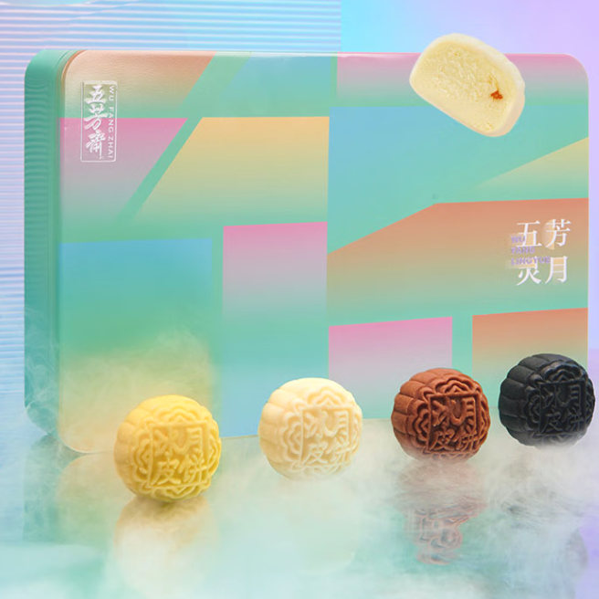 WU FANG ZHAI 五芳齋 五芳靈月冰皮月餅 8餅4味 480g 禮盒裝包裝禮盒產品包裝創(chuàng)意設計欣賞(圖3)