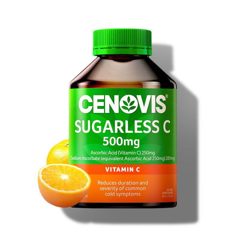 CENOVIS 萃益維 維生素C 300粒保健產(chǎn)品包裝創(chuàng)意設(shè)計(jì)欣賞(圖2)