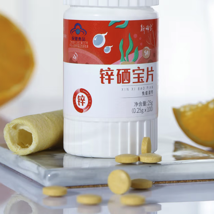 新稀寶 鋅硒寶片 100片*5瓶保健產(chǎn)品包裝創(chuàng)意設(shè)計(jì)欣賞(圖4)
