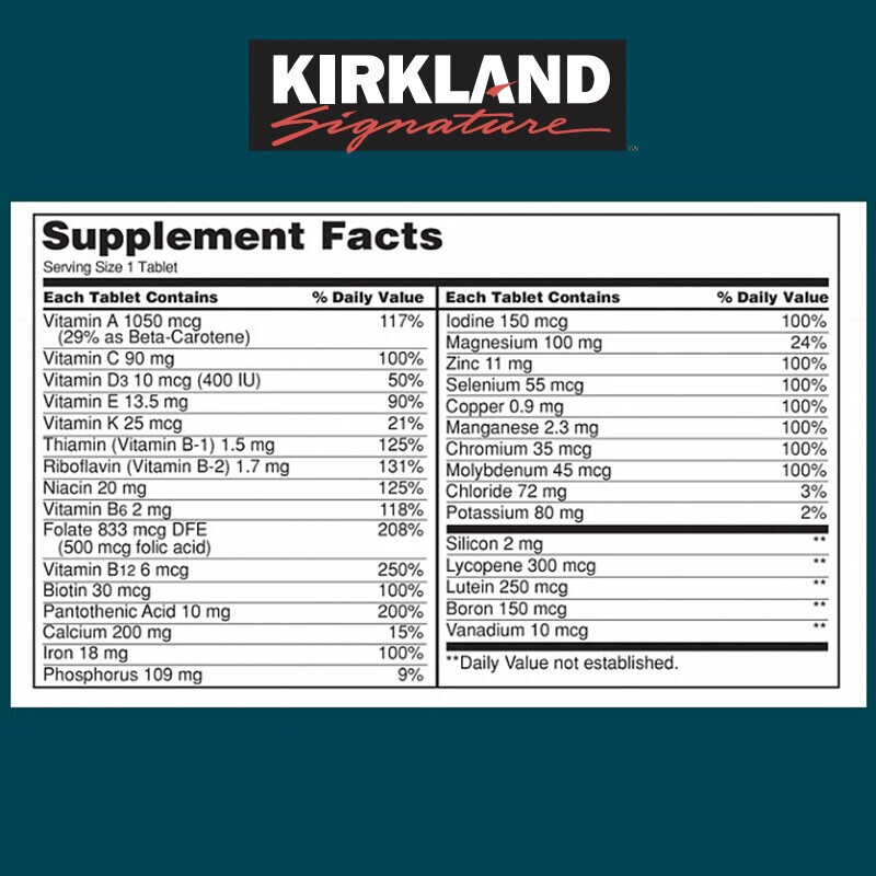 KIRKLAND Signature 科克蘭 復合維生素 500粒保健產(chǎn)品包裝創(chuàng)意設(shè)計欣賞(圖5)