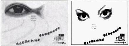 突出特征法(圖1)