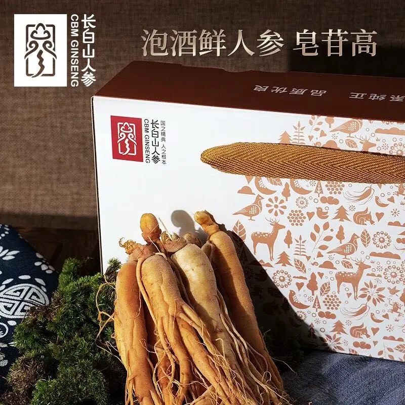 保健品禮盒包裝設(shè)計這五款銷量好(圖1)