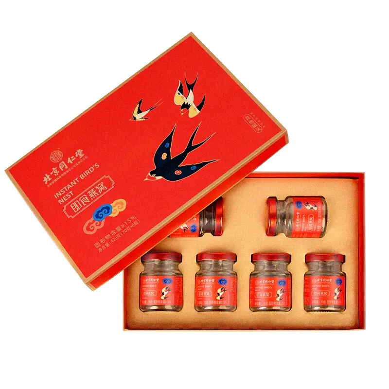 保健品禮盒包裝設(shè)計這五款銷量好(圖2)