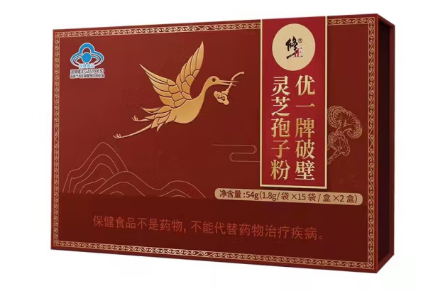 保健品禮盒包裝設(shè)計這五款銷量好(圖4)